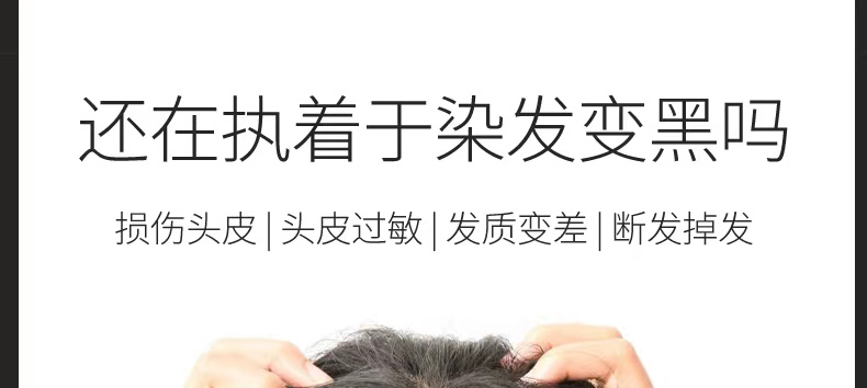 2乌芝九润01.jpg