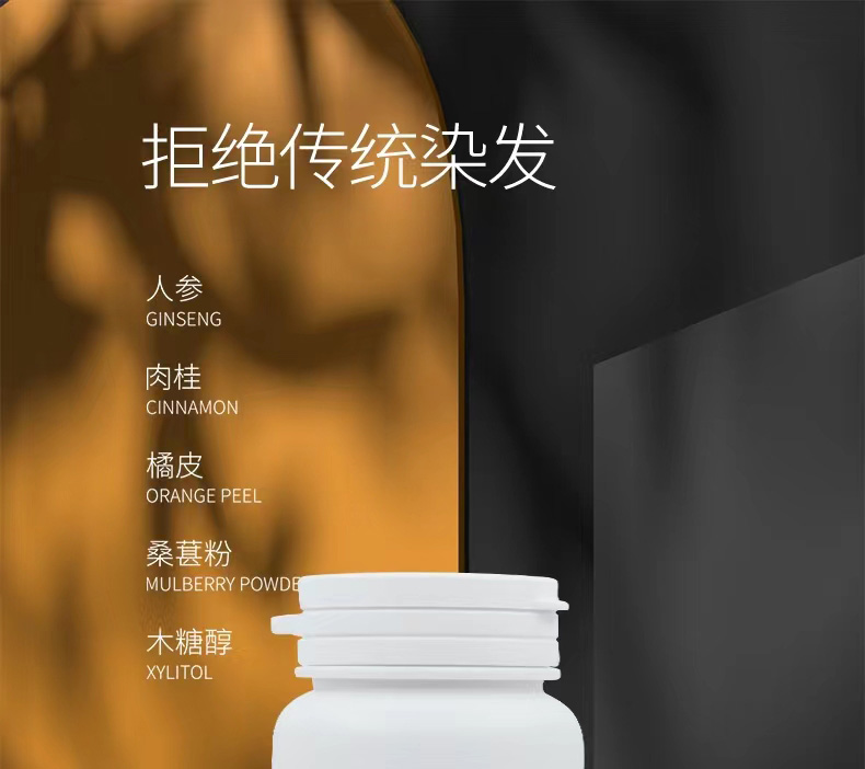 3乌芝九润01.jpg