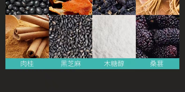 5乌芝九润02.jpg