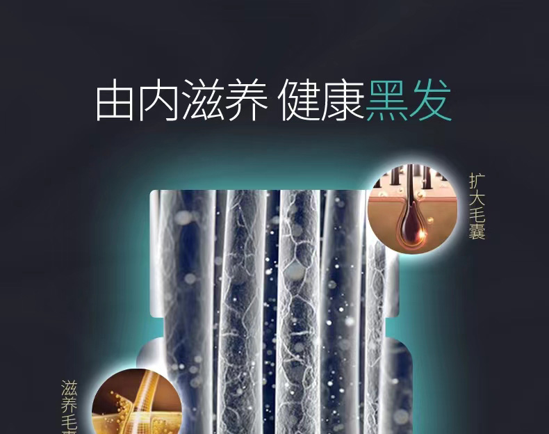 6乌芝九润01.jpg