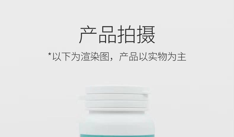 9乌芝九润01.jpg